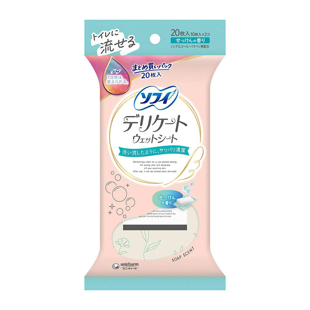 ソフィ おりものシート オーガニックコットン サボンの香り 84枚