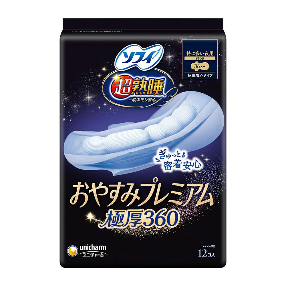 ソフィ 超熟睡 おやすみプレミアム 極厚360 12枚 生理用品 ソフィ 超熟睡 おやすみプレミアム 極厚360 12枚 生理用品