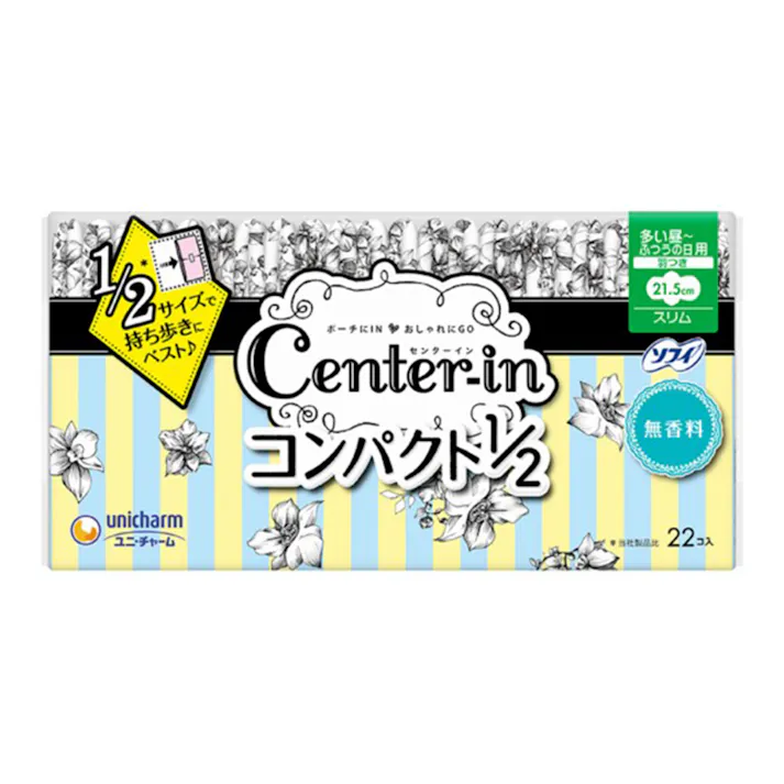 ユニ・チャーム センターイン コンパクト1/2 無香料 多い昼~ふつうの日用 22枚(販売終了)