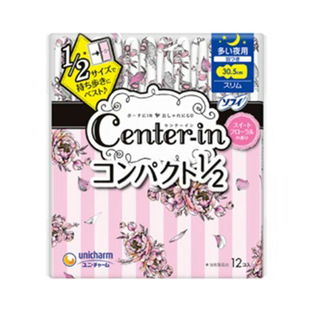 チャームナップ 吸水さらフィ ナプキンタイプ 中量用 パウダーの香り