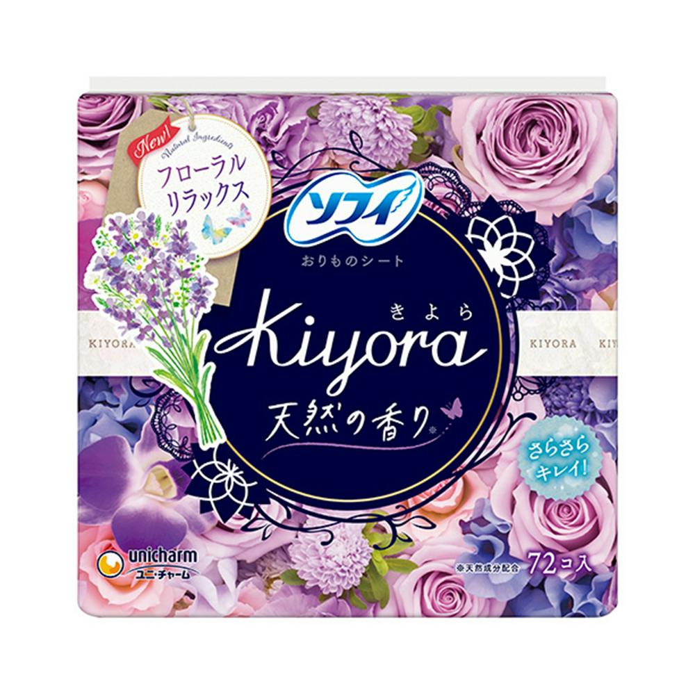 ユニ・チャーム ソフィ Kiyora フレグランス フローラルリラックスの