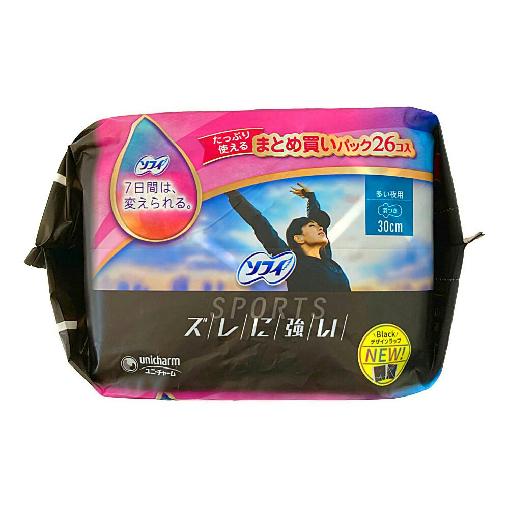 ソフィ SPORTS 300 羽つき 26枚 | 生理用品 通販 | ホームセンターの