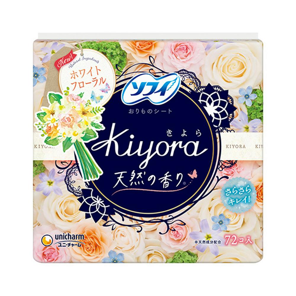 ユニ・チャーム ソフィ Kiyora フレグランス ホワイトフローラルの香り