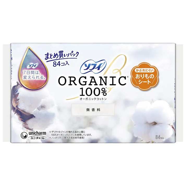 ソフィ おりものシート オーガニック 無香料 84枚