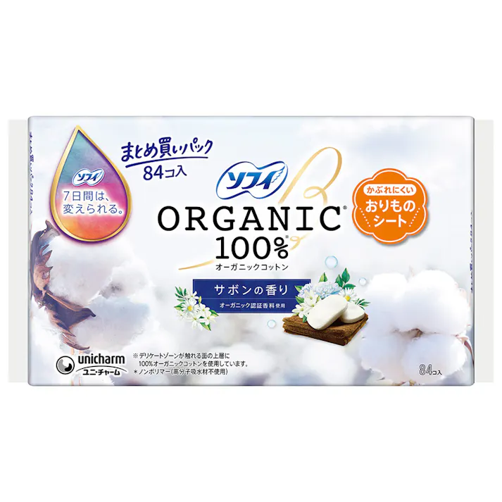 ソフィ おりものシート オーガニック サボン 84枚