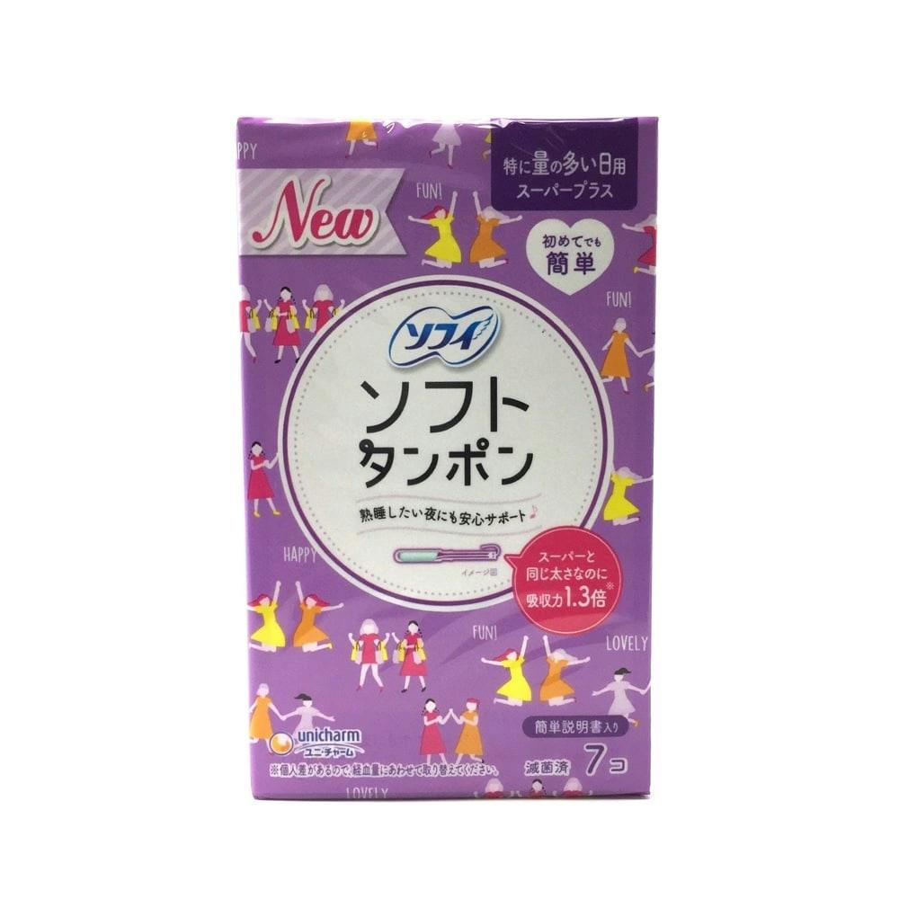 ソフィ ソフトタンポン スーパープラス 7個 | 生理用品 通販