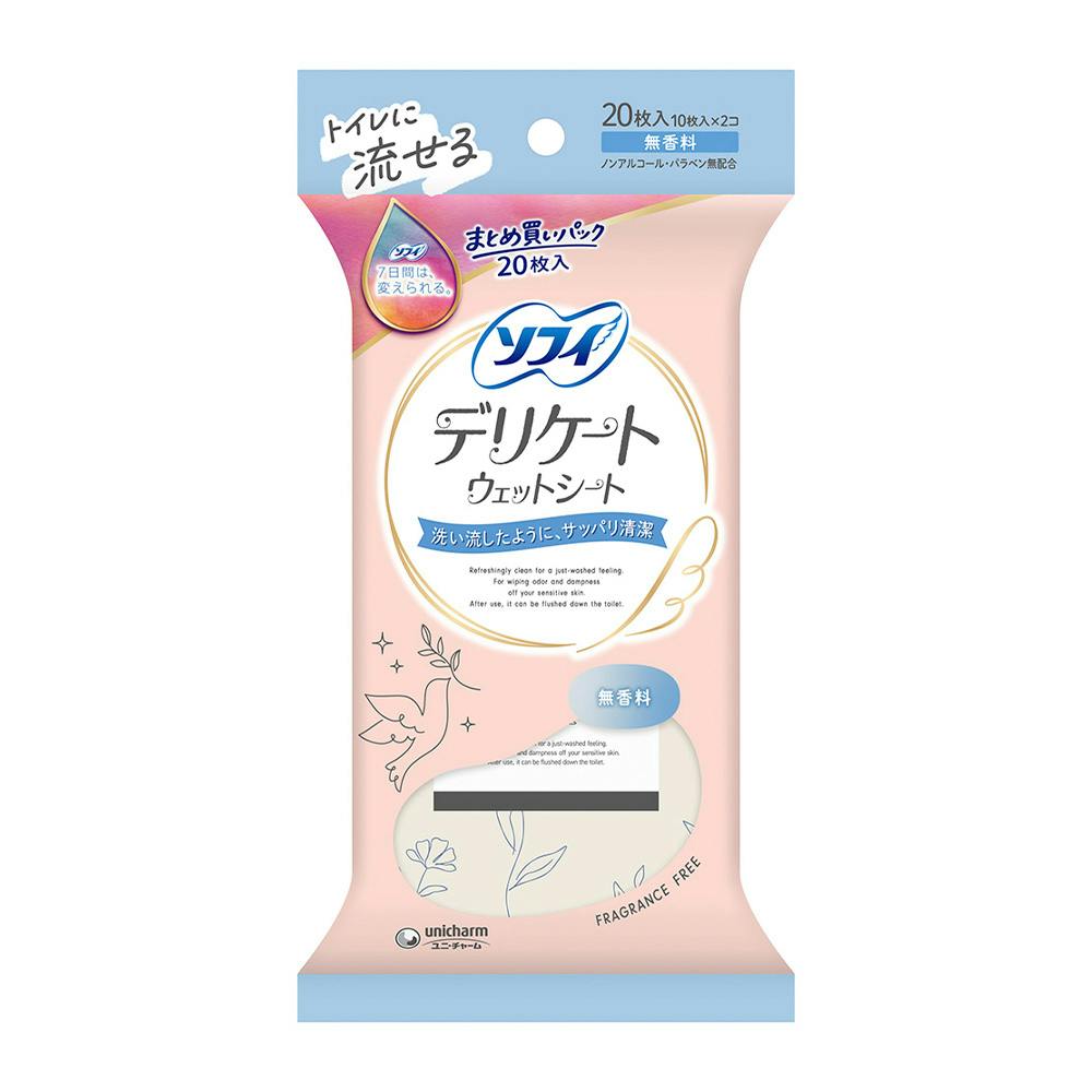 ソフィ デリケートウェット 無香料 10枚×2 生理用品 ソフィ デリケートウェット 無香料 10枚×2 生理用品