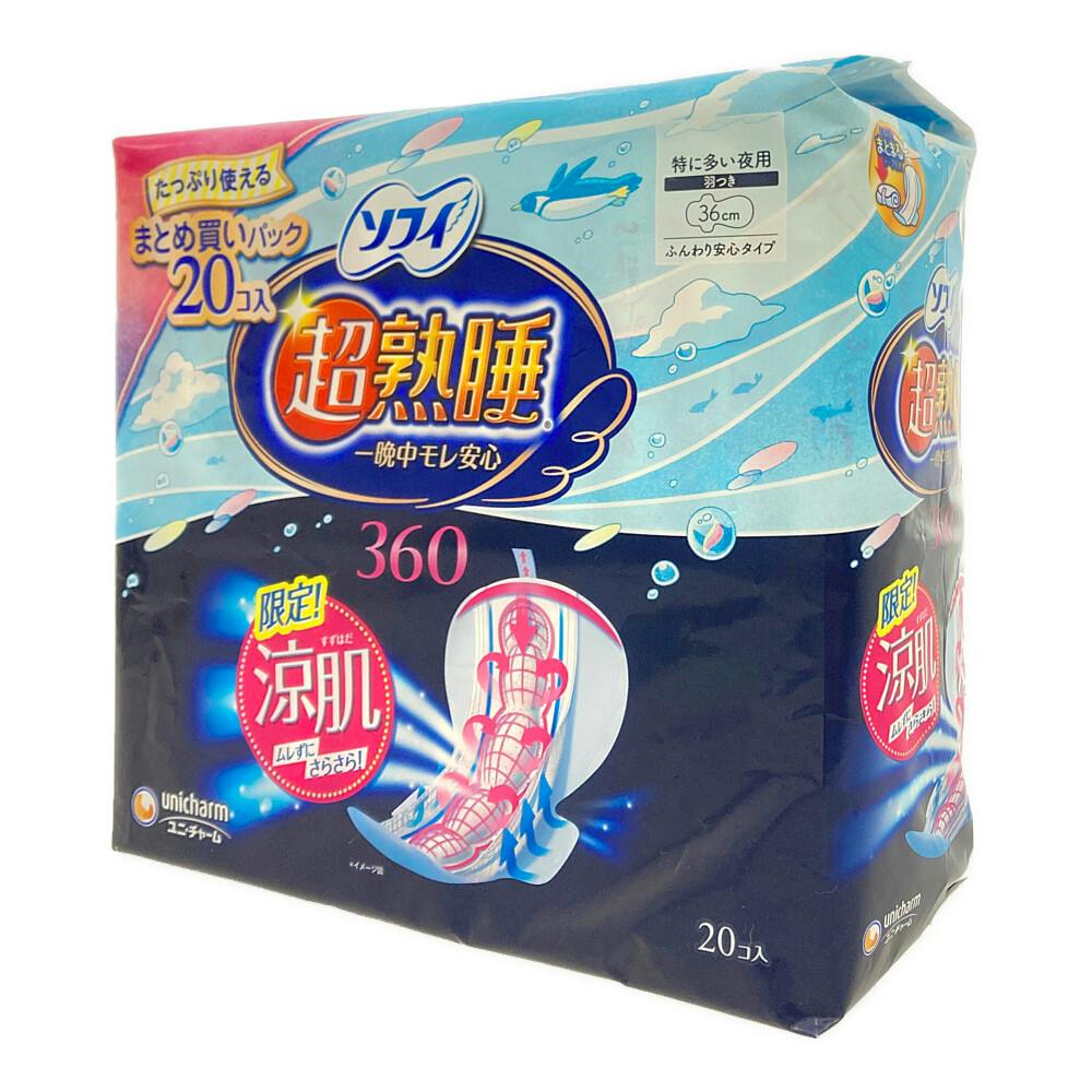 ソフィ 超熟睡 一晩中モレ安心 限定涼肌 360 まとめ買いパック