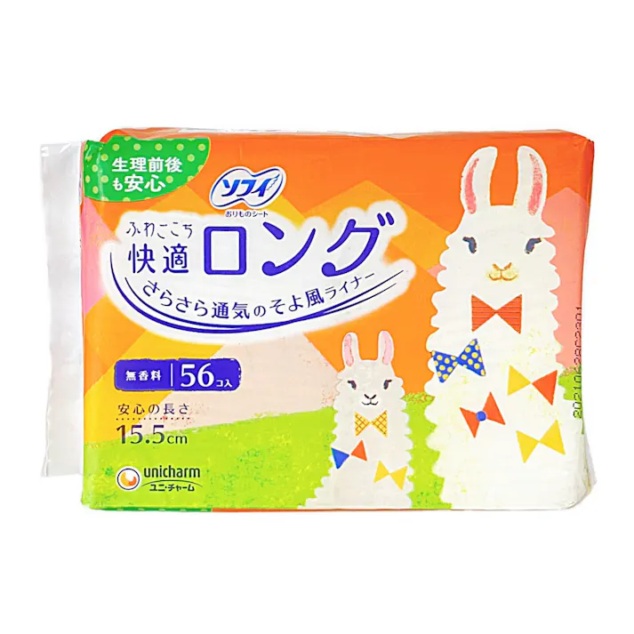 ソフィ ふわごこち 快適ロング 56枚