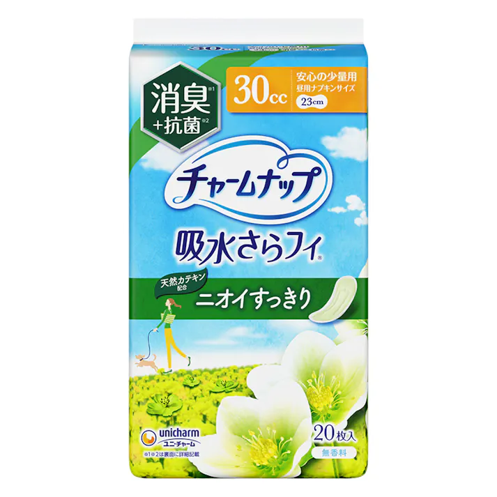 チャームナップ 吸水さらフィ 少量用 消臭 23cm 30cc 20枚