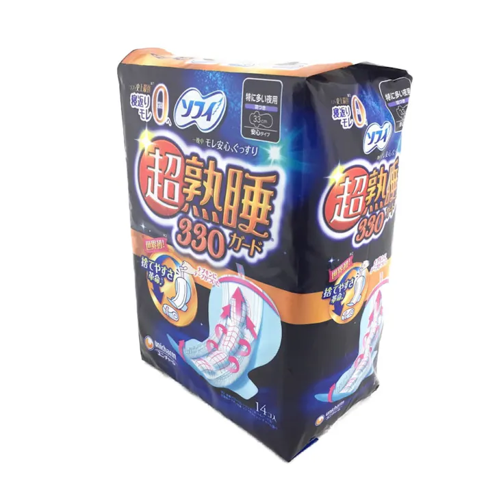 ソフィ 超熟睡ガード330 特に多い夜用 羽つき 33cm 14枚