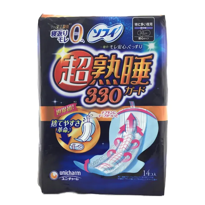 ソフィ 超熟睡ガード330 特に多い夜用 羽つき 33cm 14枚