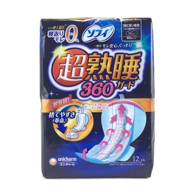 ユニ・チャーム ソフィ 超熟睡ガード360 特に多い夜用 羽つき 36cm 12枚