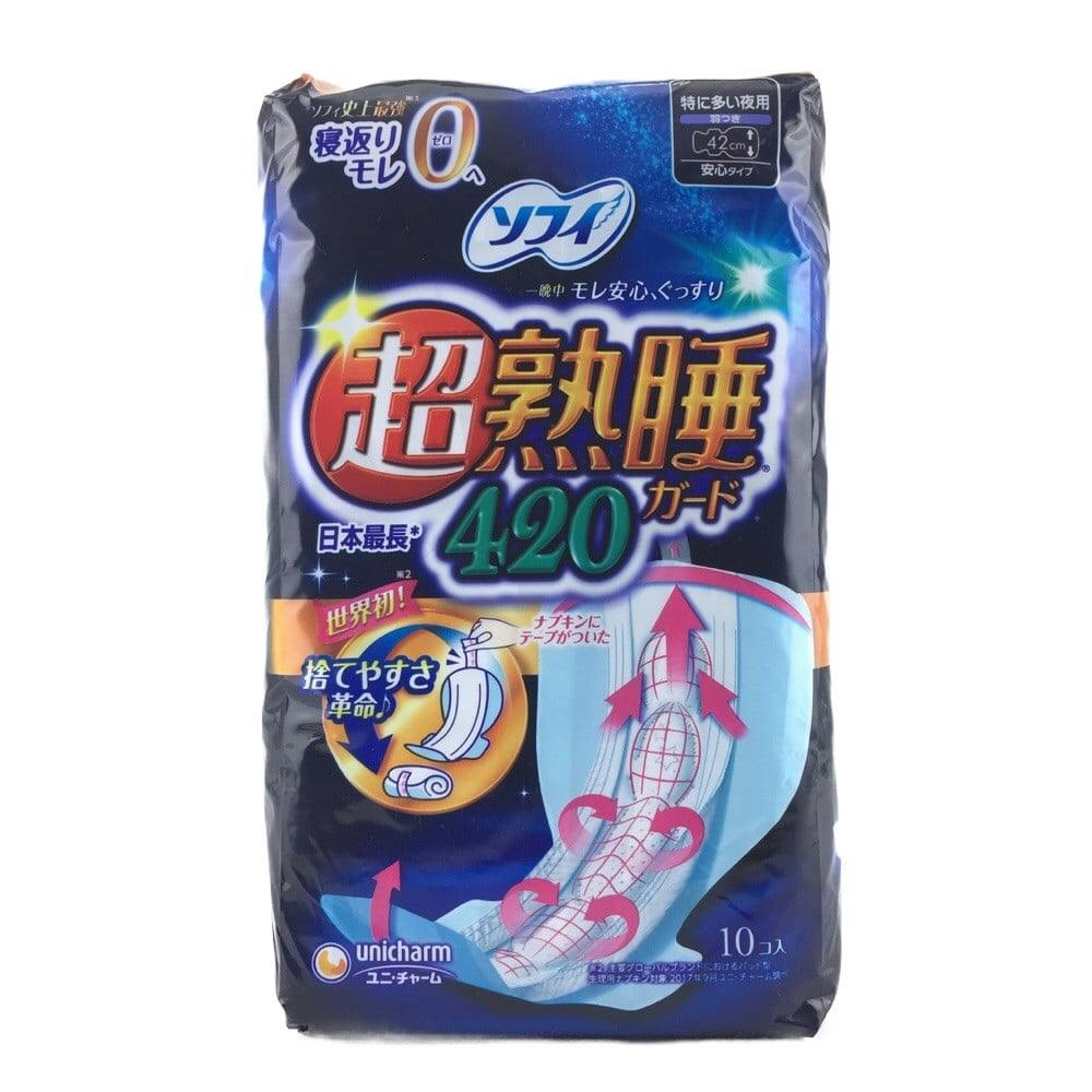 ソフィ 超熟睡ガード420 特に多い夜用 羽つき 42cm 10枚 | 生理