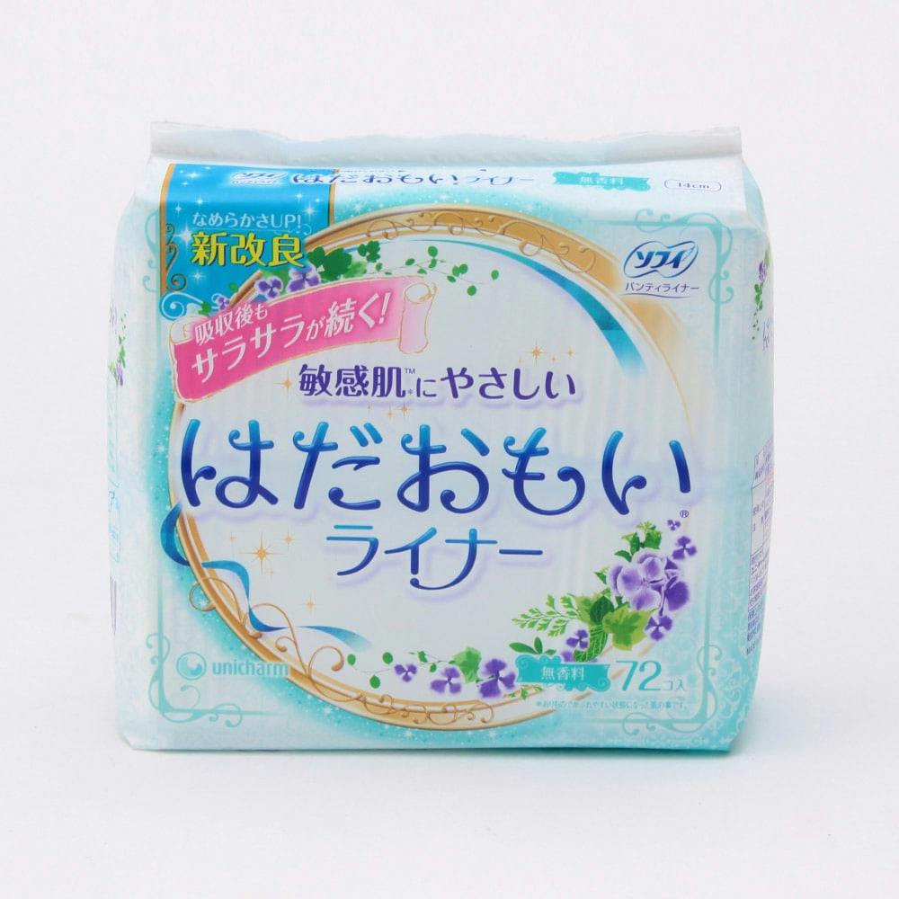 ソフィ 敏感肌にやさしい はだおもいライナー 無香料 72枚