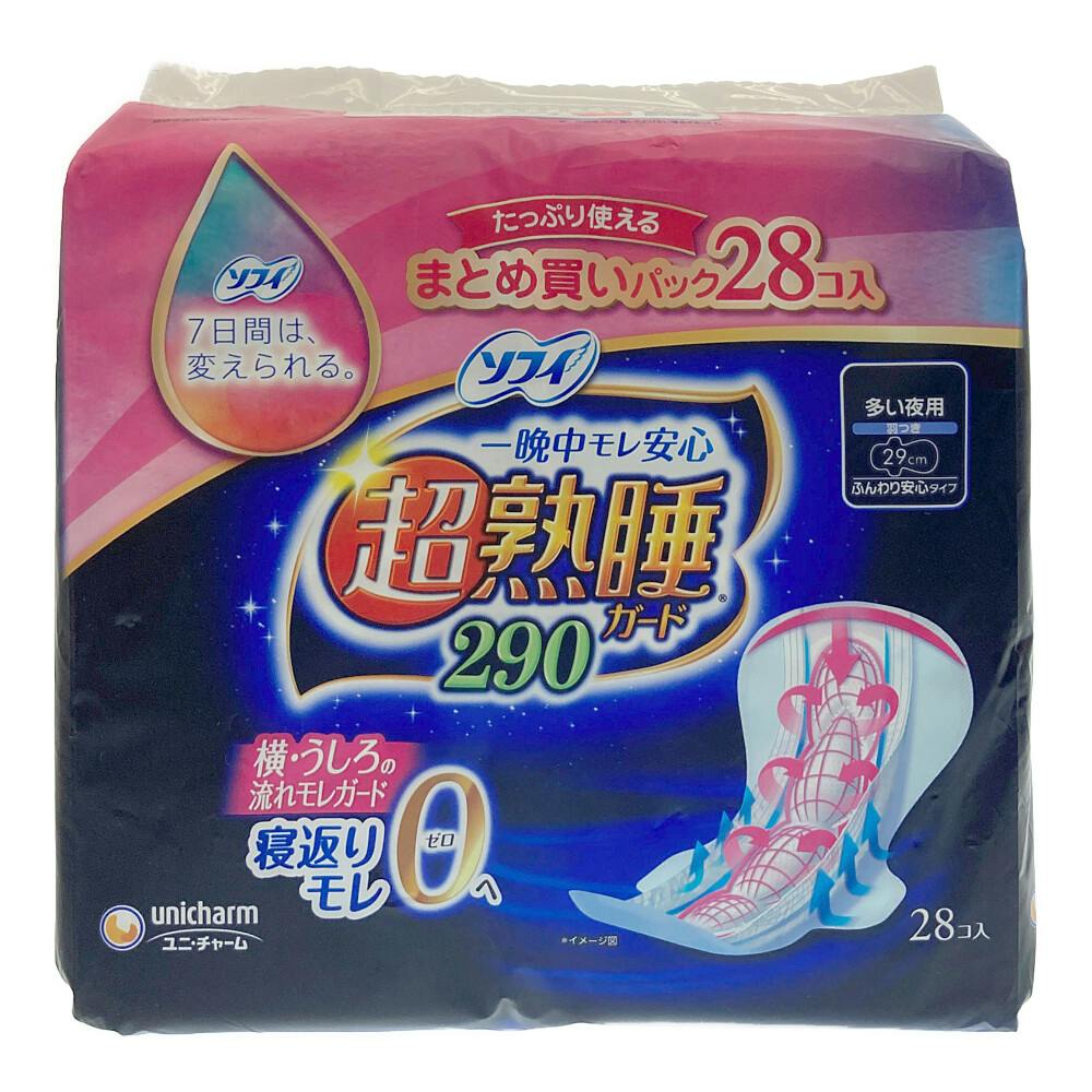 ユニ・チャーム ソフィ 超熟睡ガード290 28枚 ナプキン ユニ・チャーム ソフィ 超熟睡ガード290 28枚 ナプキン