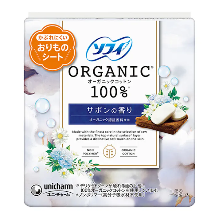 ソフィ おりものシート オーガニックサボン 52枚