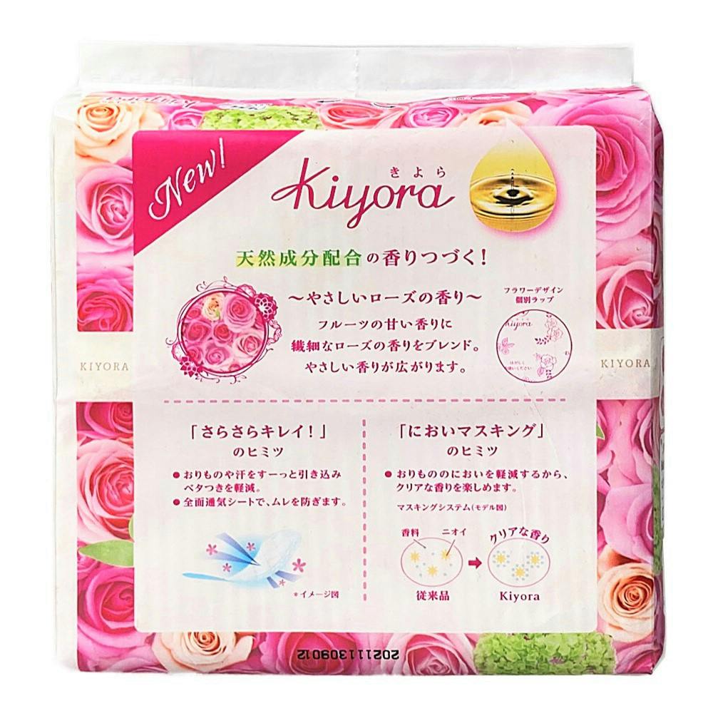 Unicharm - ソフィ Kiyora フレグランス 流せるタイプ ローズの香り(28枚入)×2 ソフィ（ユニ・チャーム） Kiyora フレグランス 流せるタイプ 28