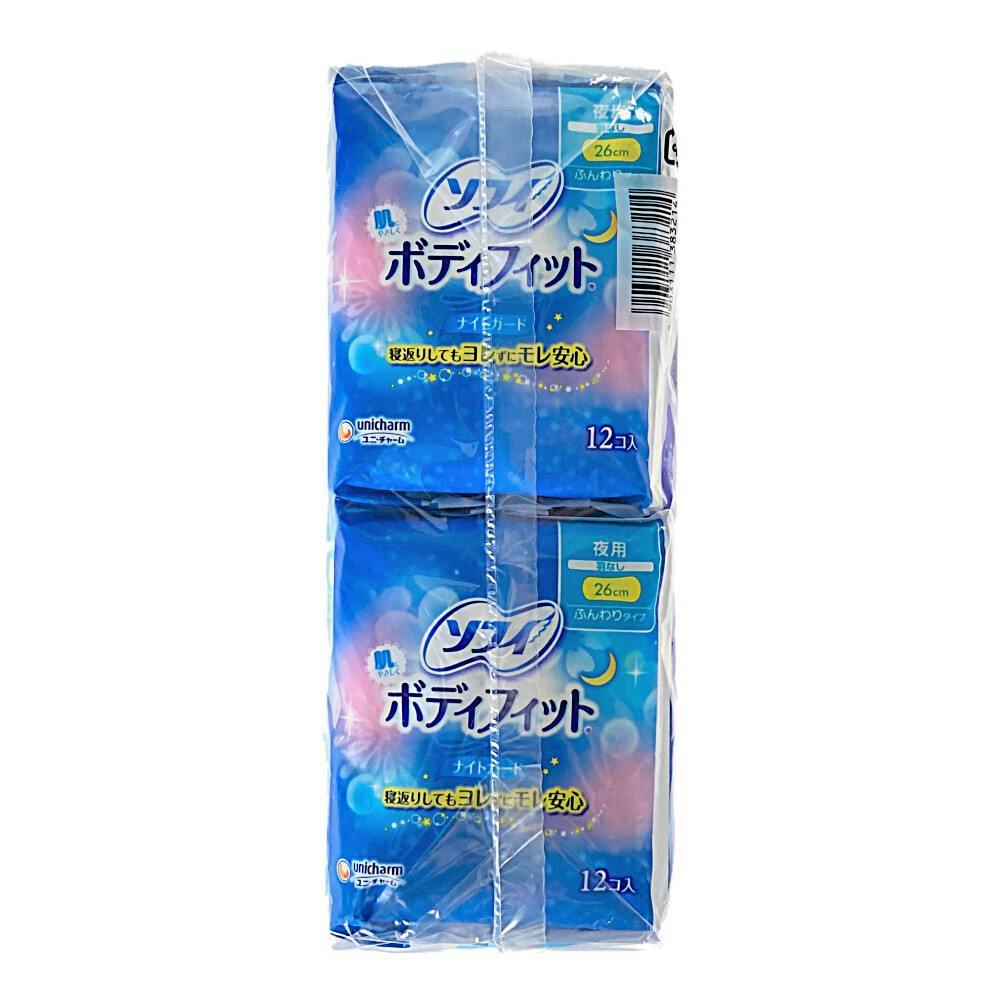 ユニ・チャーム ソフィ ボディフィット ナイトガード 夜用 羽なし26cm
