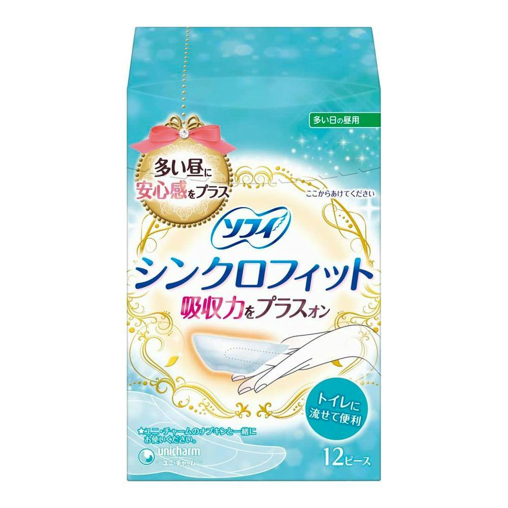 ソフィ シンクロフィット 多い日の昼用 12ピース | 生理用品