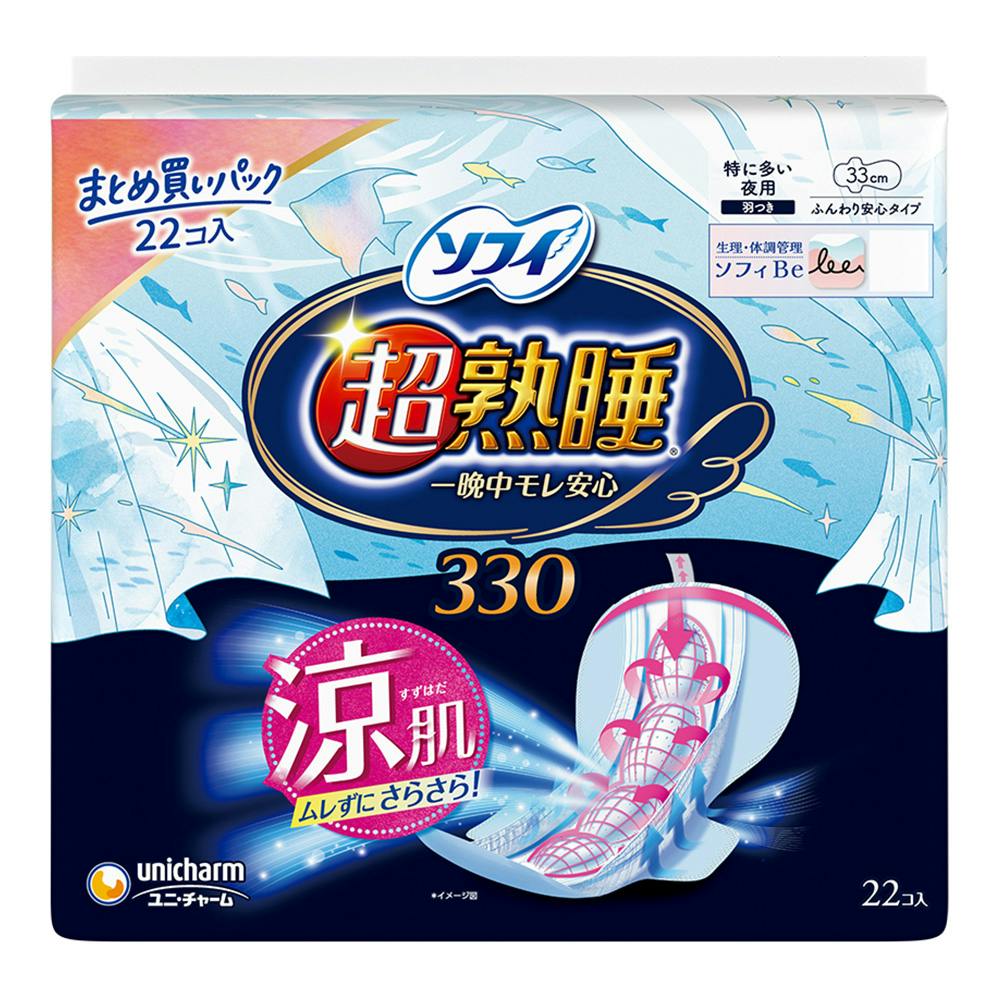 ソフィ 超熟睡 一晩中モレ安心 330 涼肌 33cm 羽つき 特に多い夜用 22コ入