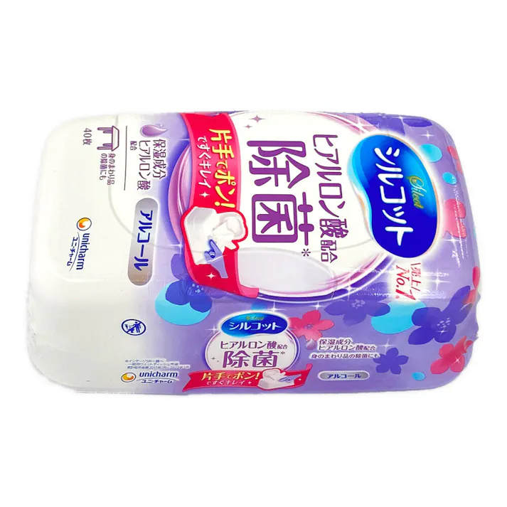 ユニ・チャーム シルコット アルコールタイプ除菌ウェットティッシュ 本体 40枚