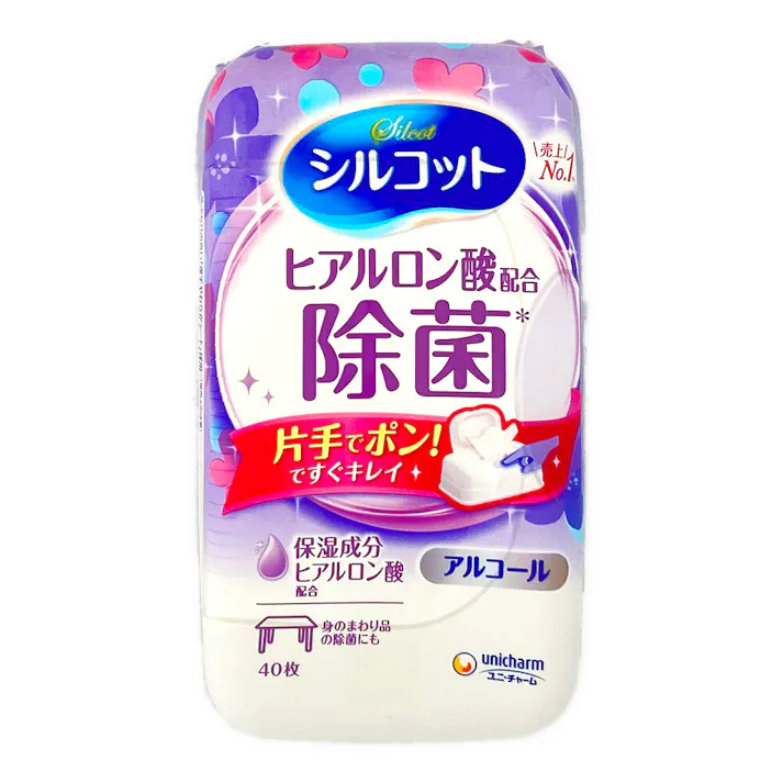 ユニ・チャーム シルコット アルコールタイプ除菌ウェットティッシュ 本体 40枚