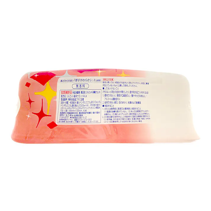 ユニ・チャーム シルコット 消毒ウェット 本体 40枚