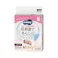 ムーニー テープタイプ 低刺激であんしん 新生児サイズ(新生児~5000g) 60枚入