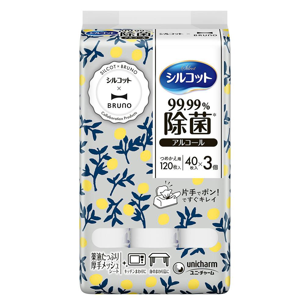 シルコット 99.99パーセント除菌 アルコールタイプ BRUNOデザイン 詰替 ウェットティッシュ シルコット 99.99パーセント除菌 アルコールタイプ BRUNOデザイン 詰替 ウェットティッシュ