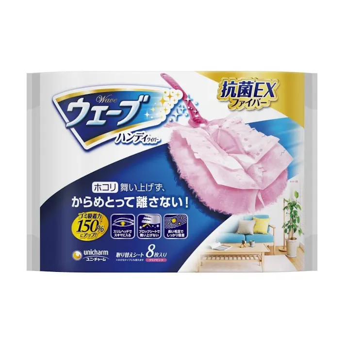 ユニ・チャーム ウェーブ ハンディワイパー取替えシート ピンク 8枚