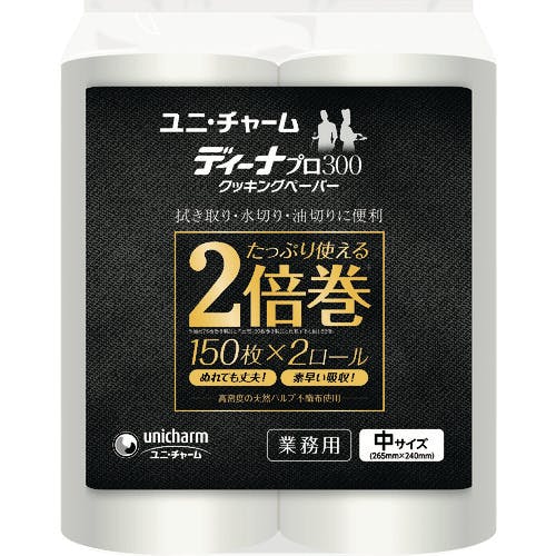ユニ・チャーム Gディーナプロ300クッキングペーパー中 45460 キッチンペーパー ユニ・チャーム Gディーナプロ300クッキングペーパー中 45460 キッチンペーパー
