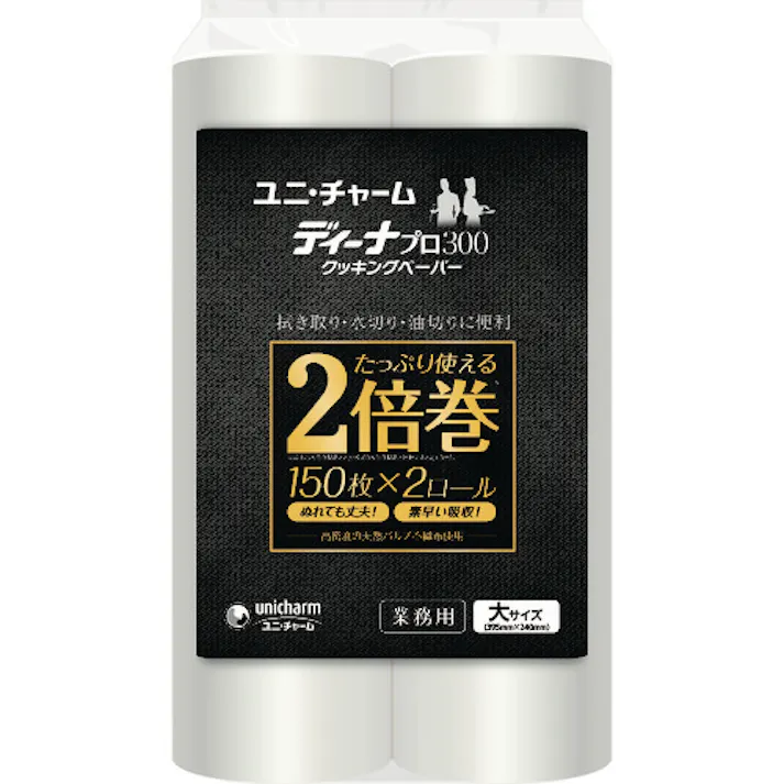 【CAINZ-DASH】ユニ・チャーム クッキングペーパー ディーナププロ300クッキングペーパー 395×240mm(150カット×2ロール) 45477【別送品】