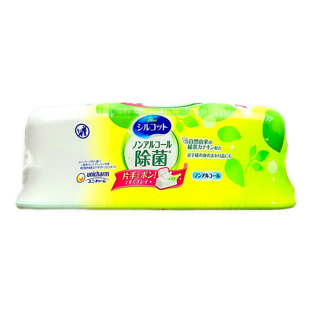 ユニ・チャーム シルコット ノンアルコール除菌 ウェット