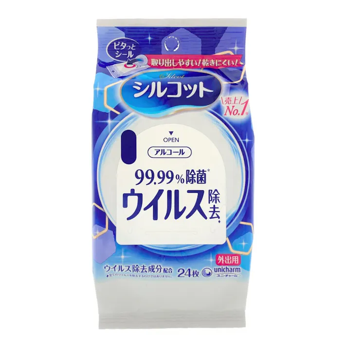 ユニ・チャーム シルコット ウイルス除去 外出用 24枚