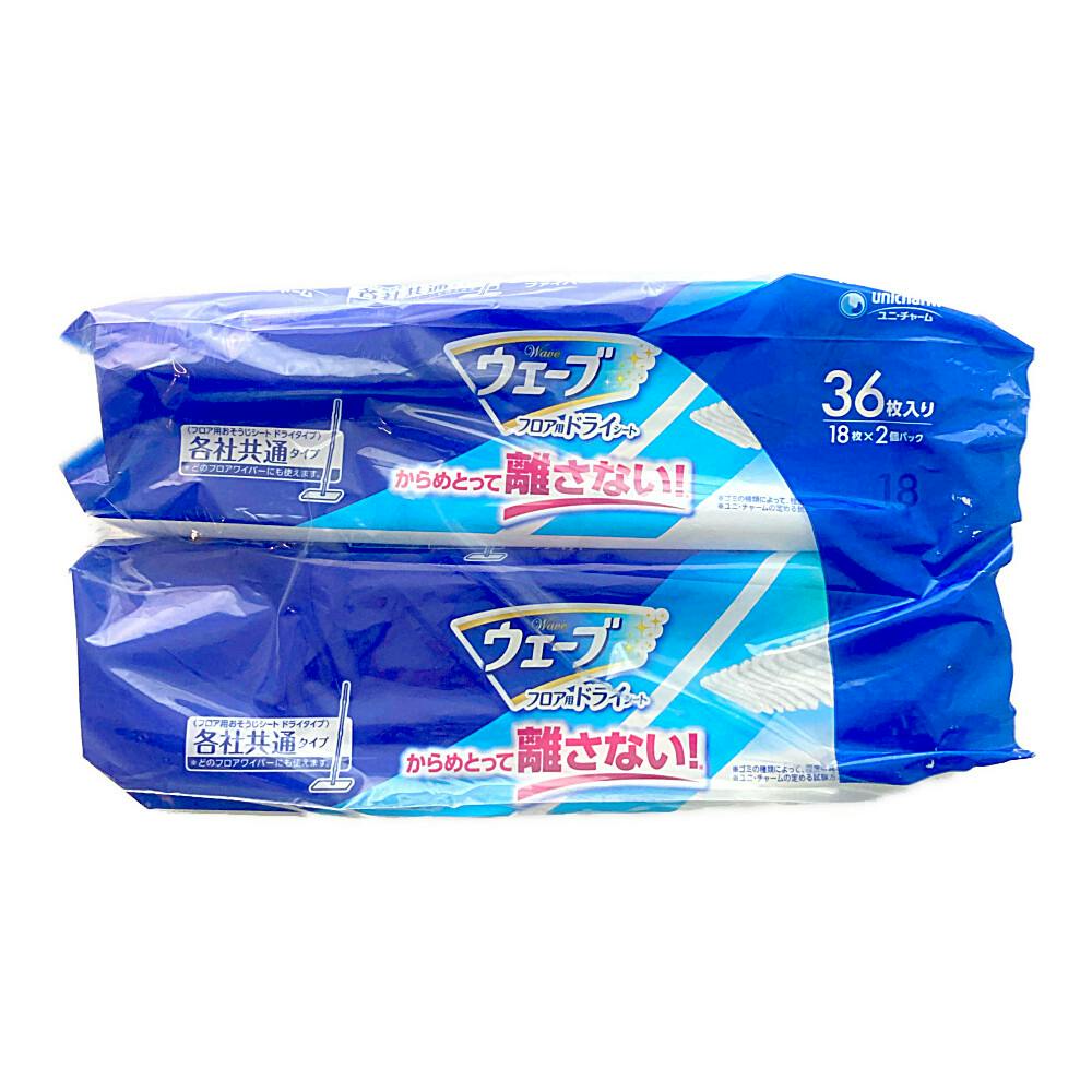 ユニ・チャーム 業務用ウェーブフロアシート M 1セット（120枚：20枚×6パック） ユニ・チャーム 業務用ウェーブフロアシート M 1セット（120枚：20枚×6