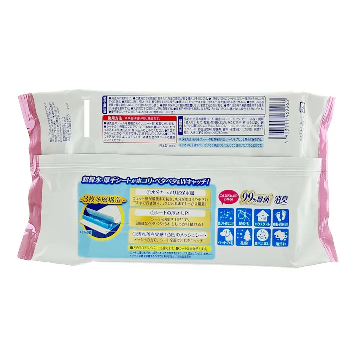 ウェーブ フロア用ウェットシート 微香 14枚