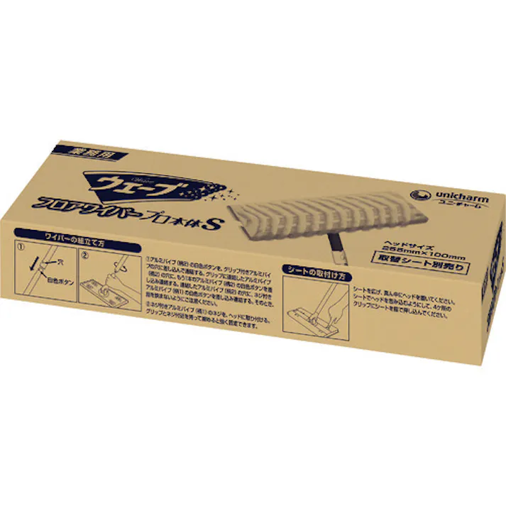 【CAINZ-DASH】ユニ・チャーム 業務用ウェーブ フロアワイパープロ 本体S AL 47553【別送品】