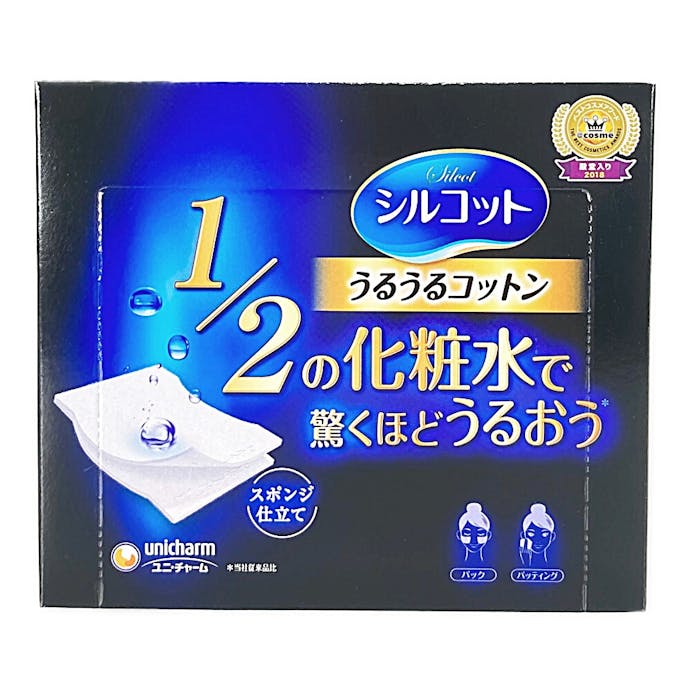 ユニ・チャーム シルコット うるうるスポンジ仕立て 40枚(販売終了)