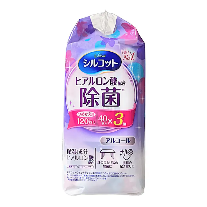 ユニ・チャーム シルコット アルコールタイプ除菌ウェットティッシュ 詰替 40枚×3個