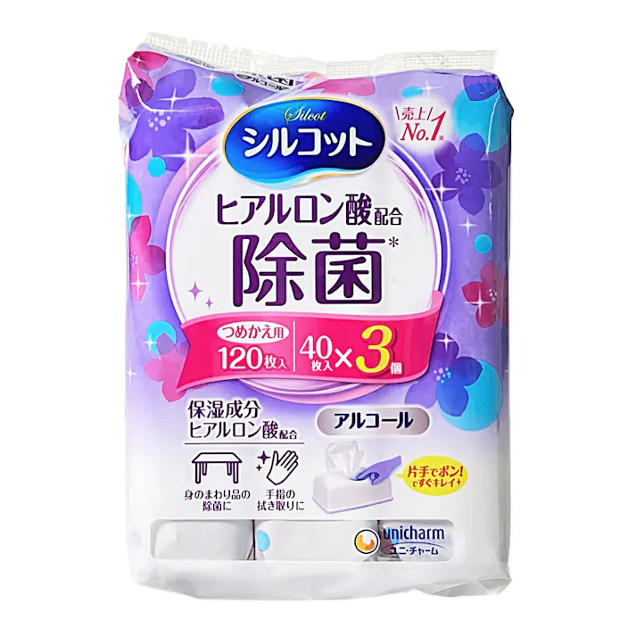 ユニ・チャーム シルコット アルコールタイプ除菌ウェットティッシュ 詰替 40枚×3個