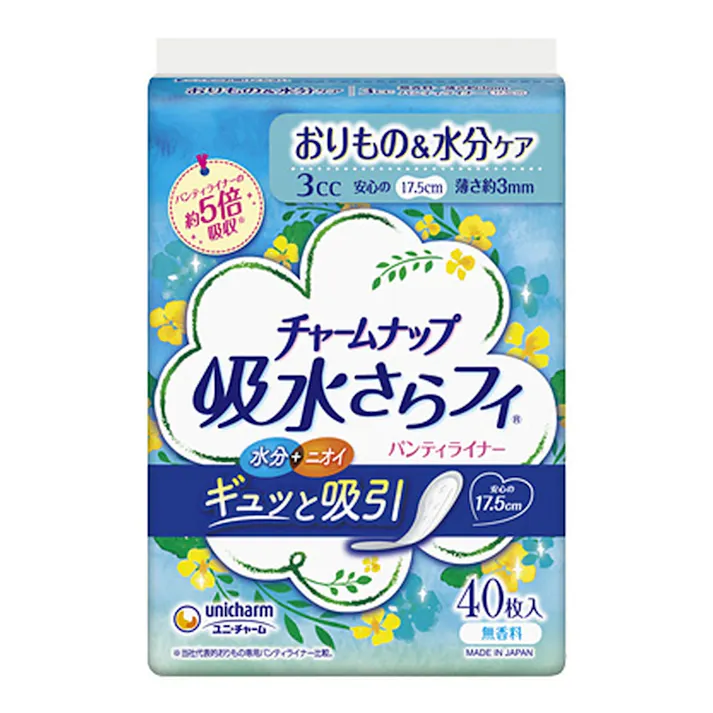 チャームナップ 吸水さらフィ パンティライナー 無香料 3cc 40枚