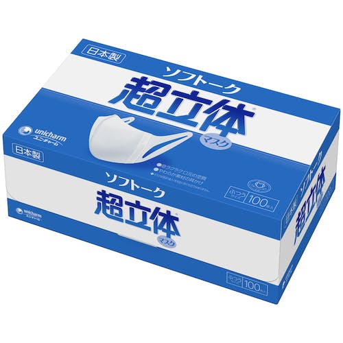 CAINZ-DASH】ユニ・チャーム ソフトーク超立体マスク ふつうサイズ