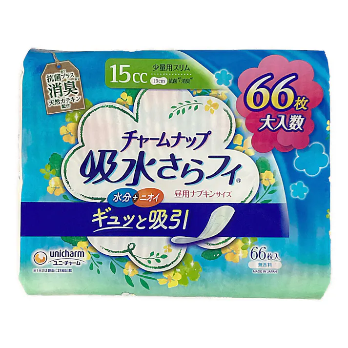 チャームナップ 吸水さらフィ 少量用 消臭 66枚