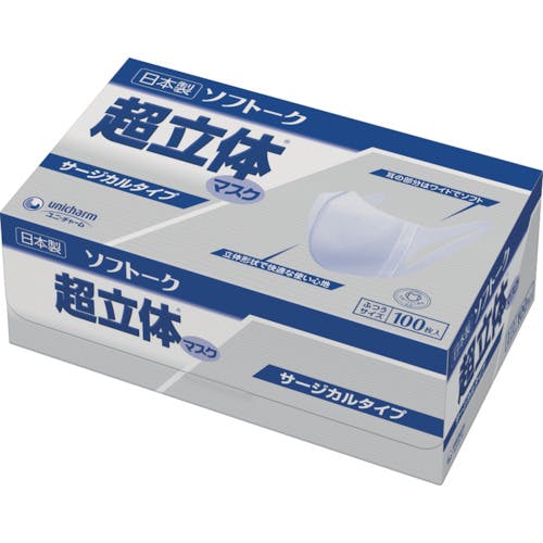 CAINZ-DASH】ユニ・チャーム ソフトーク超立体マスクサ－ジカルタイプ