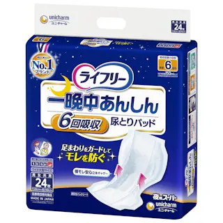 ライフリー 一晩中あんしん尿とりパッド 夜用スーパー 男女共用 約6回吸収 24枚 医療費控除対象商品