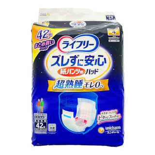 ライフリー ズレずに安心 紙パンツ用尿とりパッド 夜用 4回吸収 42枚