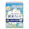チャームナップ 吸水さらフィ パンティライナー コンパクト 無香料 3cc 44枚