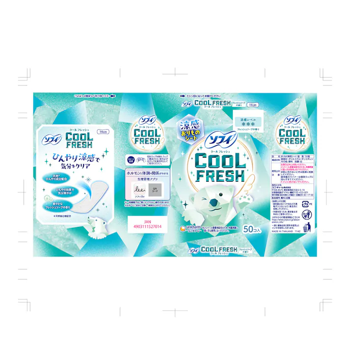 ユニ・チャーム ソフィ クールフレッシュ 涼感おりものシート フレッシュソープの香り 50枚入