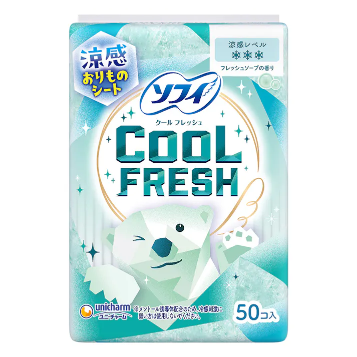 ユニ・チャーム ソフィ クールフレッシュ 涼感おりものシート フレッシュソープの香り 50枚入